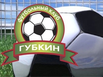 ФК «Губкин» продолжает готовиться к концовке сезона дома