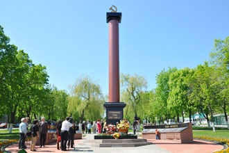 Новый памятник установлен в городе Губкине