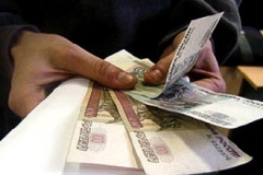 За попытку дать взятку инспектору ГИБДД белгородца оштрафовали на 25 тысяч рублей