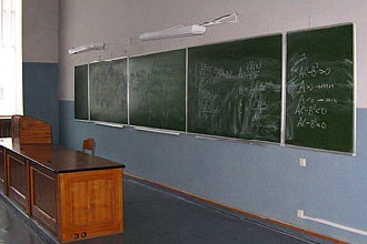 Белгородские педагоги вошли в тысячу лучших учителей России