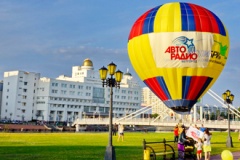 В Белгородской области пройдёт фестиваль воздухоплавания