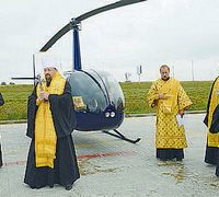 Белгородцы молятся о защите от АЧС