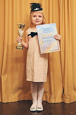 Юная жительница Белгорода победила в международном конкурсе «Преображение»