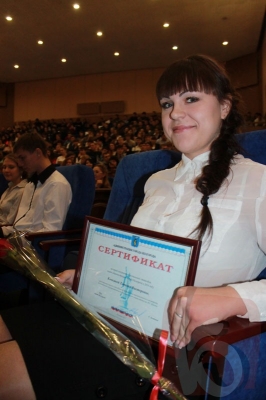 Белгородские студенты получили персональную стипендию мэра Белгорода