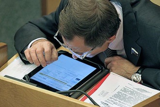 В Белгородской области внедрят электронный мониторинг за обращениями граждан в органы власти