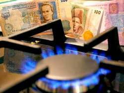 Эксперт: в Украине нет денег на на реверс газа из Европы