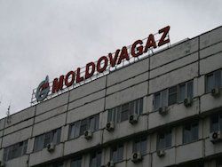 Молдавия сократила потребление российского газа