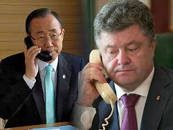 Пан Ги Мун: сегодня весь мир на стороне Украины