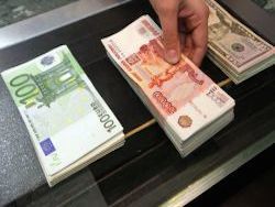 Почему растет рубль: 3 причины
