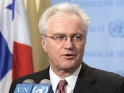 РФ против пересмотра процедуры осуществления санкций в СБ ООН