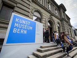 Швейцарский музей примет 