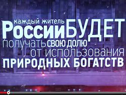 Жителя Казани засудят за публикацию популярного видео