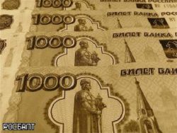 Просрочка по кредитам физлиц в России подскочила на 52%