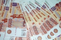 15 работников культуры Белгородской области получат премию 30 тысяч рублей