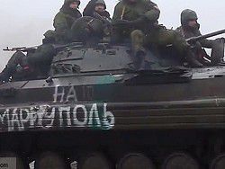 30-тысячная армия Новороссии перешла в наступление