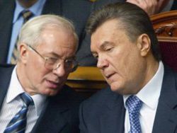 На Украине заочно арестовали Януковича и Азарова