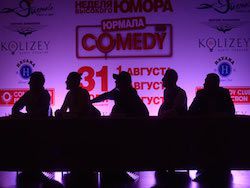 Фестиваль Comedy Club отказался от Юрмалы