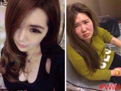 Китаец избил девушку за фотообман