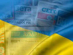 Обзор украинской прессы