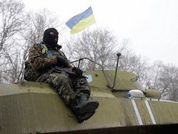 Последние дни Украины