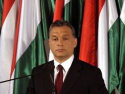 Рейх давит на Венгрию за дружбу с Россией