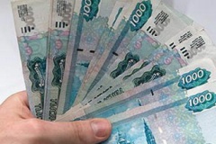 С нового года зарплата белгородским учителям увеличена на 5 %