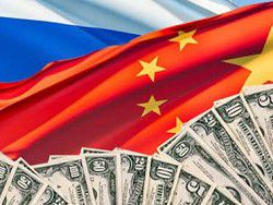 Торгпред РФ в КНР: российско-китайское ЭКСПО в Харбине
