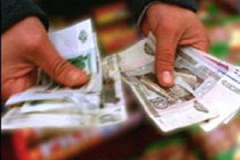 80-летняя белгородка перечислила мошенникам 100 тысяч рублей
