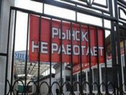 Торговые сети в Беларуси сделают 30 тысяч ИП безработными