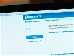 "ВКонтакте" объяснил удаление поста MDK про Жанну Фриске