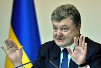 "Правый сектор" создал на Украине новую горячую точку