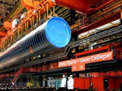 "Газпром" объявил тендер на постройку газопровода