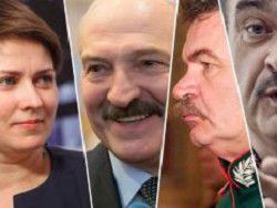 Рейтинг Лукашенко - 45,7%, Короткевич - 17,9%
