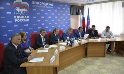 Белгородские единороссы поблагодарили избирателей за поддержку