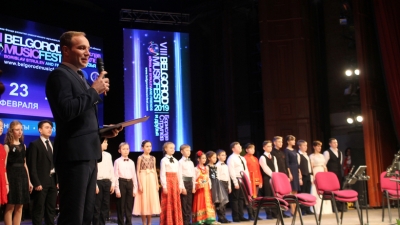 В Белгороде наградили 15 финалистов первого конкурса среди одарённых детей
