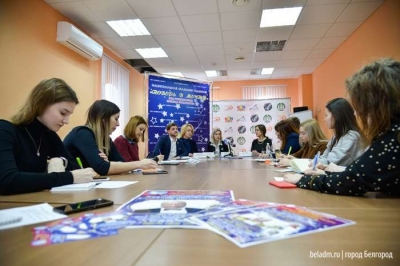 В Белгороде пройдёт кастинг Национальной академии талантов «Поверь в мечту»